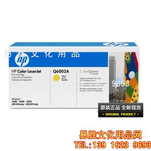 HPQ6002AģƣQ6002AĻQ6002A