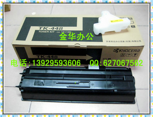 븴ӡTK448̼