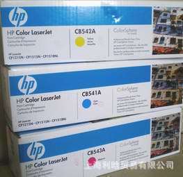 ٷְٻԭװCB541AHP541Aαֲѯ