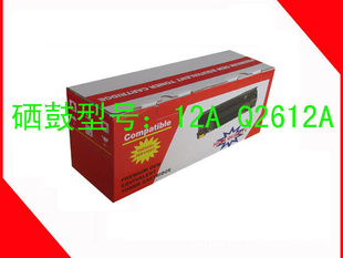 HP12AQ2612A(-Ʒ)