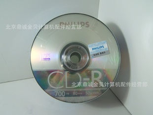 ٷְ٣ԭװ/PHILIPS/CD¼/50ƬͰװ