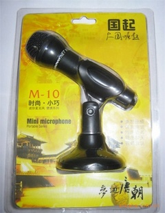 ̣M-10˷