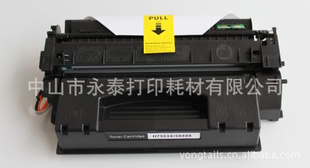 ̩(Laser)HPQ7553A