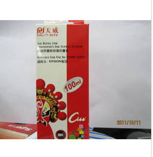 īˮڰīEPSONϵͳͨīˮ100ML/ƿ