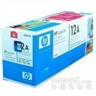 ԭװƷ/HP12A/HP2612A