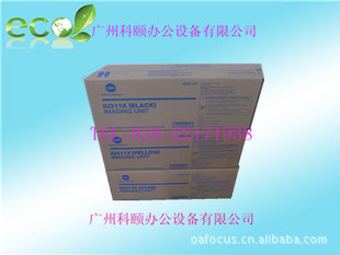 ԭװBizhubC300C352ĻӰIU311Y