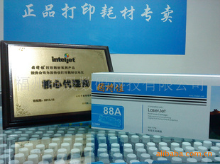CC388AģȫؼѼģP1008