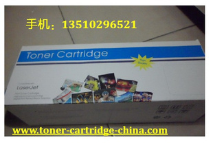 CanonEP-25canonEP25ļLBP1210