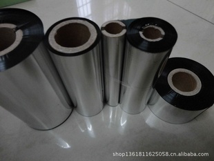 国产厂家直销|推荐|高品|量保条码打印机蜡碳带