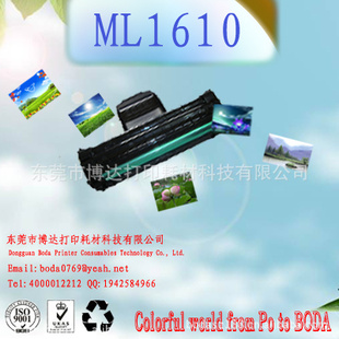ĲML-1610D31610ֻ85Ԫ