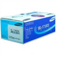 1710ML-1510/1710/1750/1740