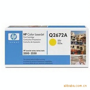 hp2672HP35003550