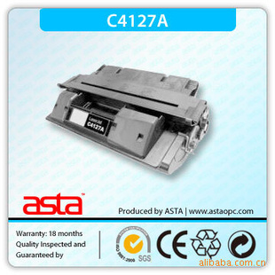 һȫHPӡC4127A(ͼ)