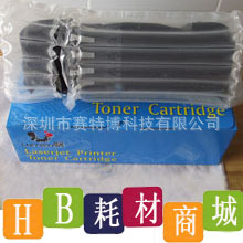 88AHPP1007HPP1008HPC88A