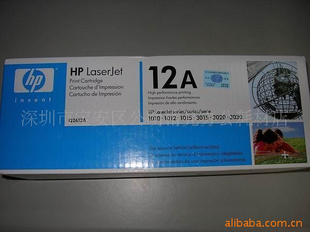 ԭװ2612Aļһ