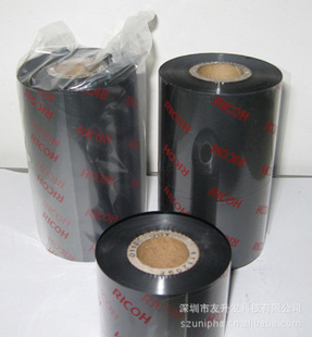 ̼D110Cϴˮǿ֬30mm*300m