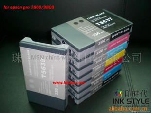 Ҵpro7800/9800ī