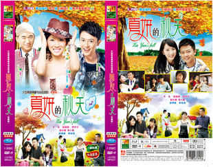 DVDѹ迨ͨϷɽEVD
