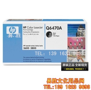 HPQ6470AģڣQ6470AĻQ6470A