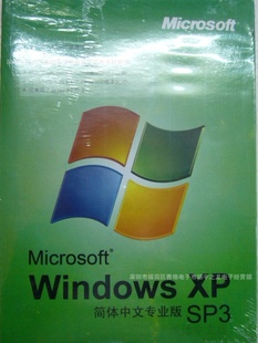 GHOSTXPϵͳ_SP3Թ˾װر_