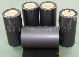 ȫ̼֬110mm300mʺϴPET..ǩ