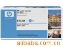 9731Aʼӡ
