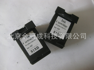 惠普墨盒HP818号墨盒传真机墨盒北京墨盒工厂打印机墨盒