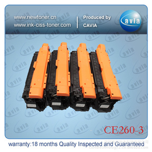 CE260HPColorLaserJetCP4020/4025/4520/4525