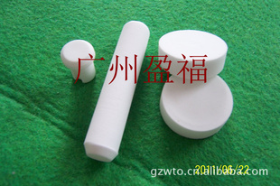 īйо