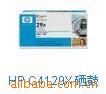HPC4129X