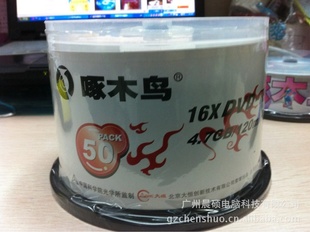ԭװαϵ׾DVD-R164.7GDVD¼50Ƭװ