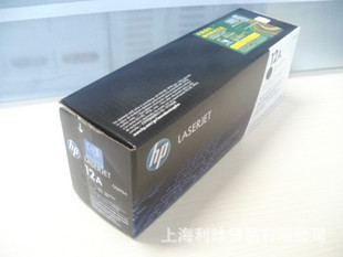 ԭװHPQ2612A12A(HP1020HP1018HP3050)ɿ