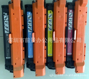 深圳工厂打印耗材惠普彩硒鼓EC250硒鼓250硒鼓