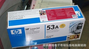 գHPQ7553AHP53A(P2014/P2015/M2727)