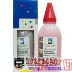 ڼLBP5050n
