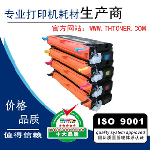 LexmarkX560/X560n/X560H2K/C/M/YGʴӡ