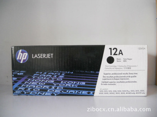 HP12Aԭװ