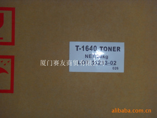 ֥T-1640C̼