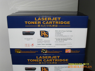 RSRS-2612AHPQ2612A