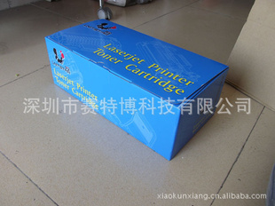 E-31CANONFC200210230300310330320325