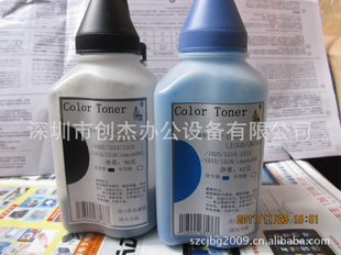 CM1415/1025/1325/CANON5050̼