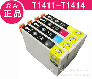 1411-T1414īME33ME320ME330ME330MEOFFICE620FT