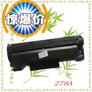 278AģHP78A101