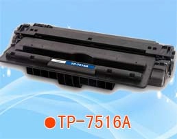 7516A