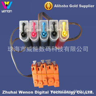 ҹPGI-325CLI-326BK-GYīϵͳ