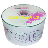 KCKCD-R¼50Ƭװ52Xհ׹CD