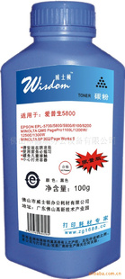 ʿٰ5800(100g)̼гؼ