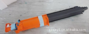 ֱMinoltaC220