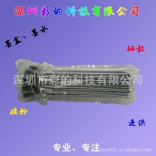 ӡĳһ388A(׼ӷ)hp88a