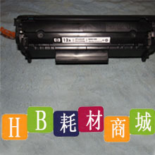 HP12aHP2612AHP1020HP12A12A